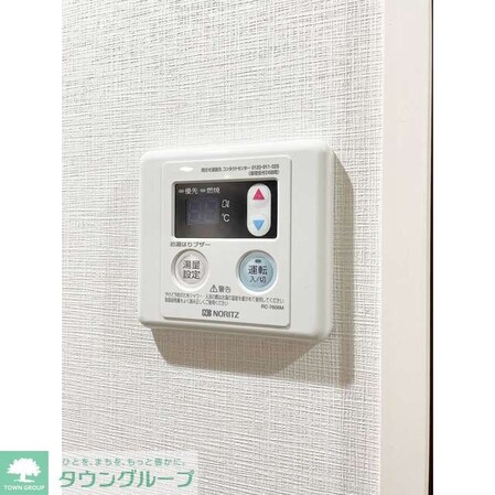 アルファコート青砥3の物件内観写真